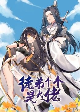 美人心计爱奇艺全集免费播放下载