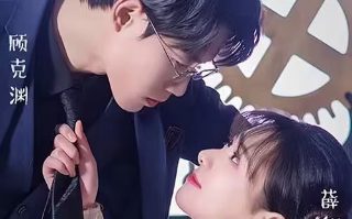 迷雾2高清完整版免费观看