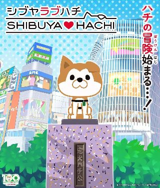 玉楼春电视剧第2集
