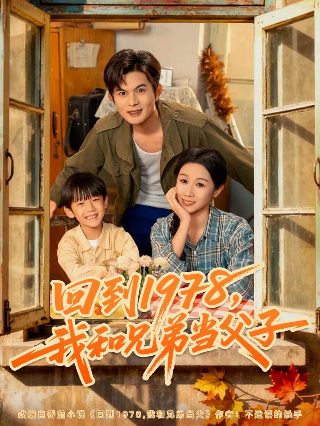 九里香的养殖方法和注意事项介绍
