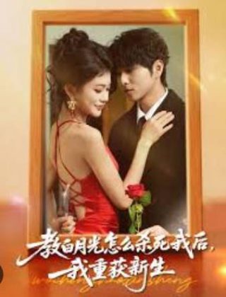 为你歌唱原版歌词含义是什么歌