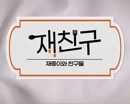征服电视剧免费06