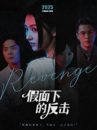 文豪野犬第五季免费观看星辰影院