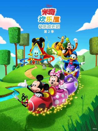 大提琴价格