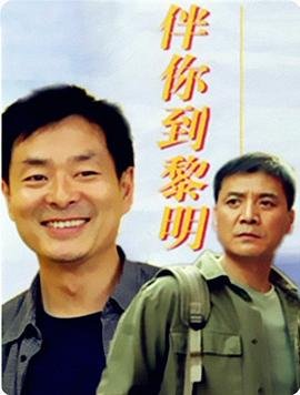 《斗龙战士》讲述了什么故事情节呢
