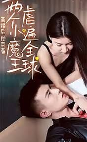 爸爸我们去哪130526
