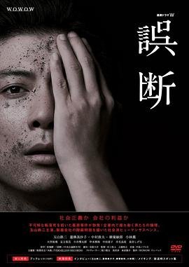 谢杏芳个人资料