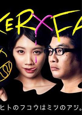 《葫芦兄弟》大电影完整版视频播放
