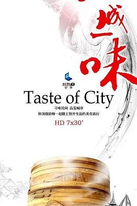 只是爱着你在线播放完整版高清视频