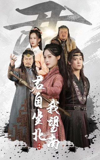 阿姆斯特丹之子