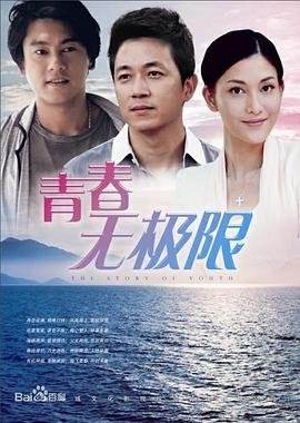 《白痴》作者简介是谁啊英文翻译成中文怎么写