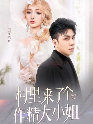 电影魔宫战士免费观看高清版
