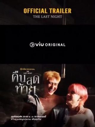 天龙动漫在线观看电视剧