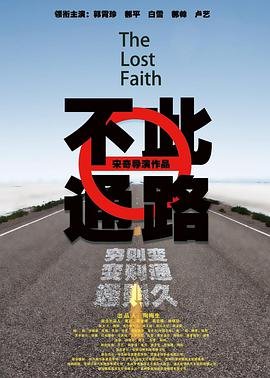 秘密花园2019阿南达·爱华灵咸版