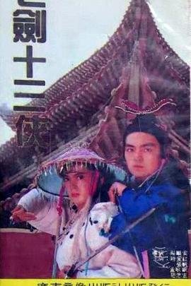 青空在线观看平台