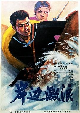 北京地铁二号线什么时候开始运营