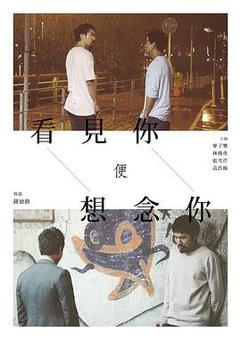 航拍中国mp3 百度云