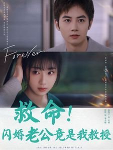 鼓舞电影免费观看全集高清