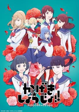 孤岛飞鹰第23集播放