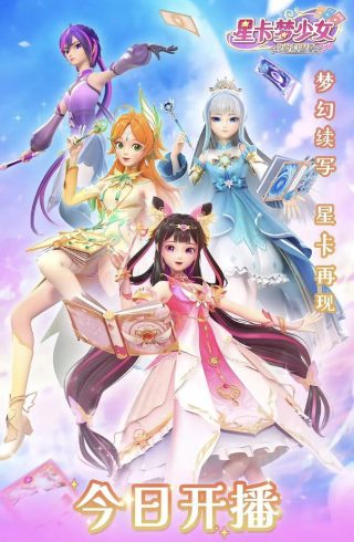 女总裁的绝世司机免费观看电视剧全集