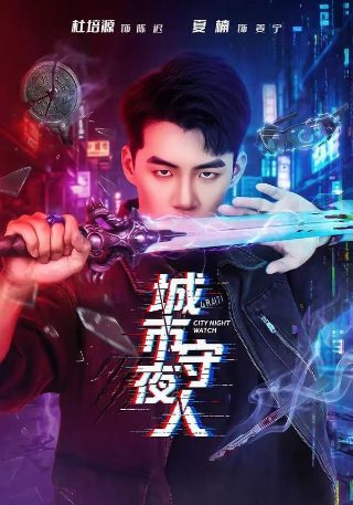 eddie是谁梅艳芳