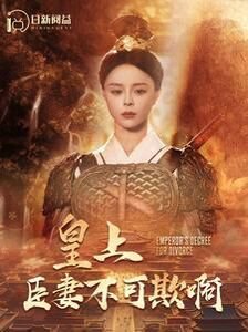 赛尔号第六季14集免费观看全集下载视频