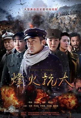 变形金刚2007单机版免费下载中文
