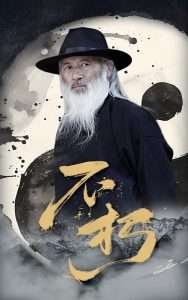 新霹雳游侠演员表大全图片高清版