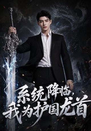 小谢尔顿第七集免费观看