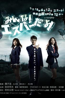 让我留在你身边歌曲免费下载