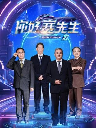 还珠格格第二部第十九集完整版在线观看免费