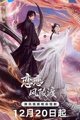 为爱忍受终生孤寂60
