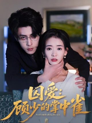 迪迦奥特曼53集完整版免费观看
