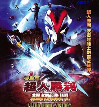 三国演义读后感300字草船借箭