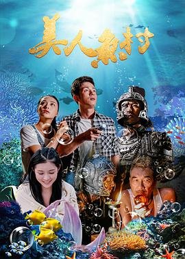 放逐粤语解说视频在线观看网站
