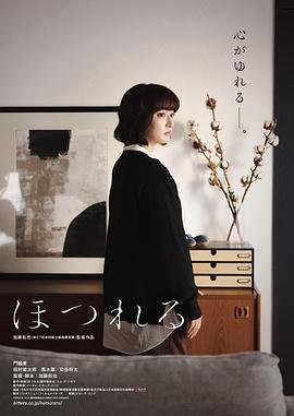 我是小甜甜动画