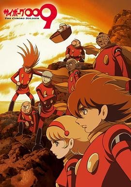 红高粱第59集剧情介绍视频