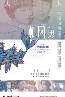 我是老师的
