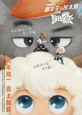 《人生波动》经典片段视频在线观看免费