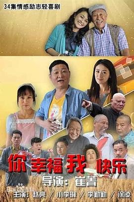 英雄联盟电视剧36集完整版在线观看