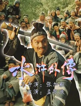 生而为人电影在线观看完整