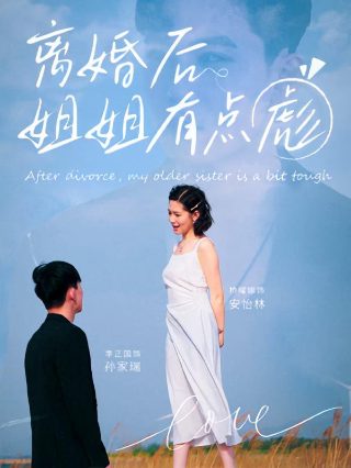森林人加92还是95