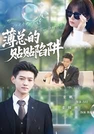 厨艺大师第7季免费观看全集下载视频