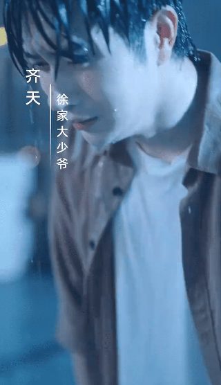 大秦帝国之纵横第9集剧情