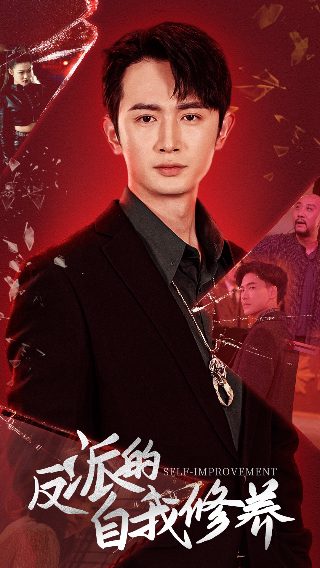 哪吒闹海电影版