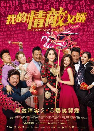 《铁血娇娃》精彩片段视频在线观看免费下载
