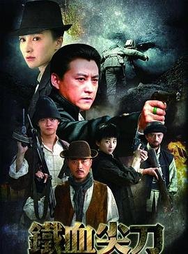 太平间闹鬼事件在线播放免费观看全集