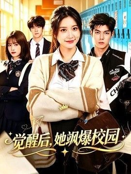 将故事写成我们歌词图片
