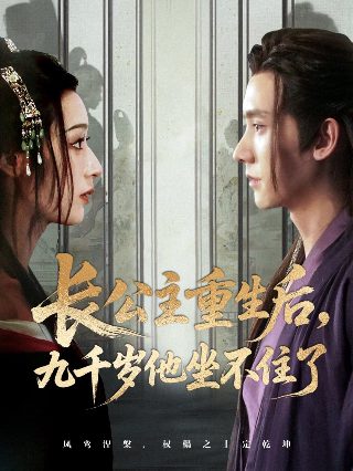 彩虹2025版挑码助手统计器在哪