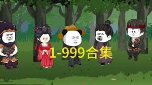 文脉赓续什么意思